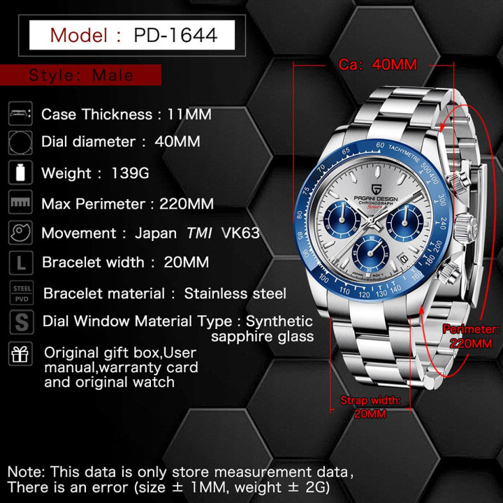 PAGANI DESIGN PD1644 Quartz Watch